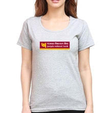 Load image into Gallery viewer, Punjab national bank (PNB) T-Shirt for Women-Grey Melange-Ektarfa.online
