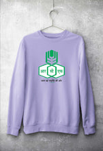 Load image into Gallery viewer, RCF Sweatshirt for Men/Women
