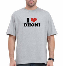 Load image into Gallery viewer, I LOVE DHONI Oversized T-Shirt for Men
