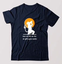 Load image into Gallery viewer, hanuman T-Shirt for Men-Navy Blue-Ektarfa.online

