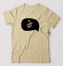 Load image into Gallery viewer, Bro (Hindi) T-Shirt for Men-Beige-Ektarfa.online
