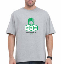 Load image into Gallery viewer, RCF Oversized T-Shirt for Men
