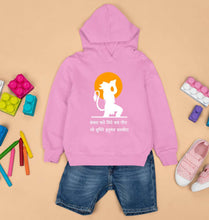 Load image into Gallery viewer, hanuman Kids Hoodie for Boy/Girl-Light Baby Pink-Ektarfa.online
