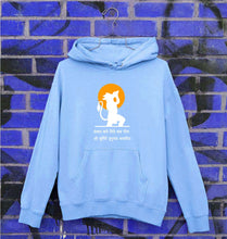 Load image into Gallery viewer, hanuman Unisex Hoodie for Men/Women-Baby Blue-Ektarfa.online
