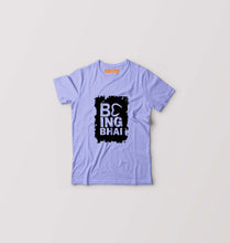 Load image into Gallery viewer, Being Bhai T-Shirt for Boy/Girl-Lavender-Ektarfa.online
