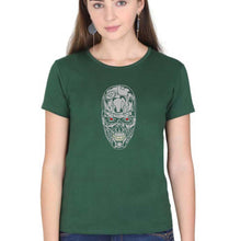 Load image into Gallery viewer, terminator T-Shirt for Women-Dark Green-Ektarfa.online
