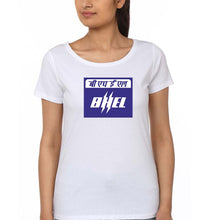 Load image into Gallery viewer, BHEL T-Shirt for Women-White-Ektarfa.online
