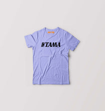 Load image into Gallery viewer, Tama T-Shirt for Boy/Girl
