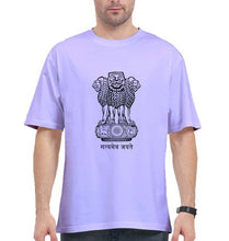 Load image into Gallery viewer, satyamev jayate Oversized T-Shirt for Men-Lavender-Ektarfa.online
