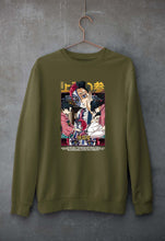 Load image into Gallery viewer, AKAZA - DEMON SLAYER Anime Sweatshirt for Men/Women
