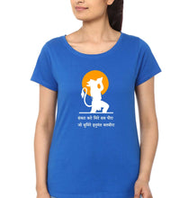 Load image into Gallery viewer, hanuman T-Shirt for Women-Royal Blue-Ektarfa.online

