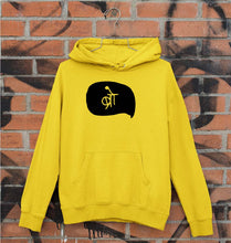 Load image into Gallery viewer, Bro (Hindi) Unisex Hoodie for Men/Women-Mustard Yellow-Ektarfa.online
