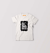 Load image into Gallery viewer, Being Bhai T-Shirt for Boy/Girl-White-Ektarfa.online
