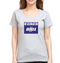 Load image into Gallery viewer, BHEL T-Shirt for Women-Grey Melange-Ektarfa.online
