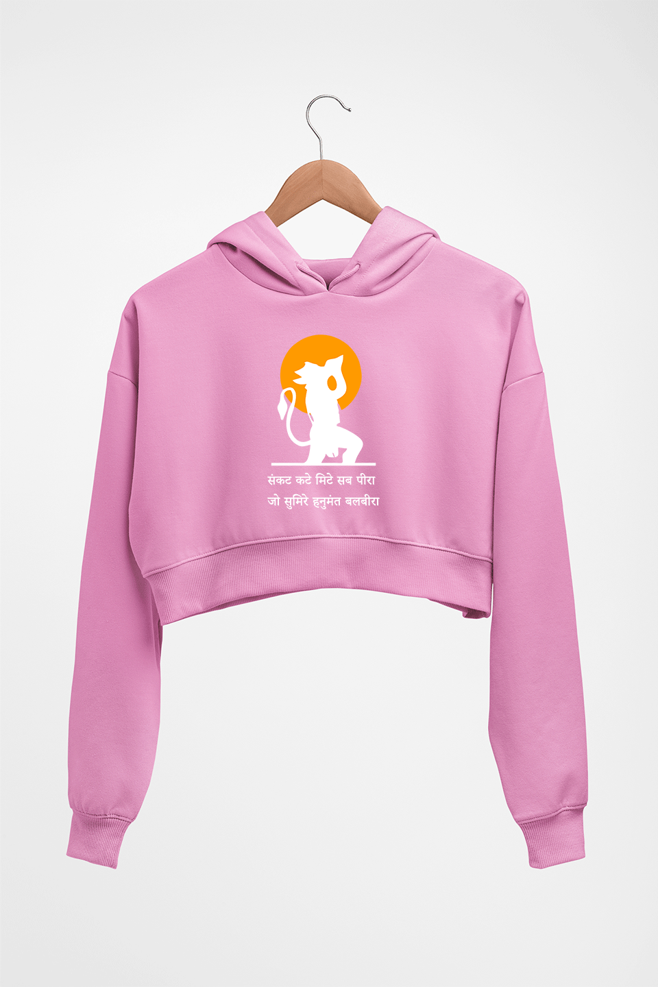 hanuman Crop HOODIE FOR WOMEN-Light Baby Pink-Ektarfa.online