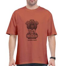 Load image into Gallery viewer, satyamev jayate Oversized T-Shirt for Men-Ektarfa.online
