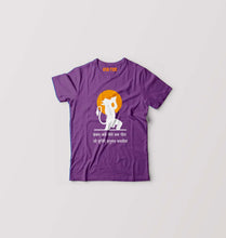 Load image into Gallery viewer, hanuman T-Shirt for Boy/Girl-Purple-Ektarfa.online
