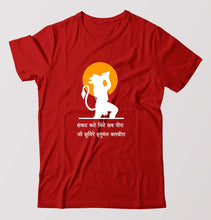 Load image into Gallery viewer, hanuman T-Shirt for Men-Red-Ektarfa.online
