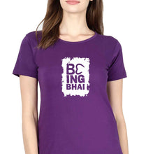 Load image into Gallery viewer, Being Bhai T-Shirt for Women-Purple-Ektarfa.online
