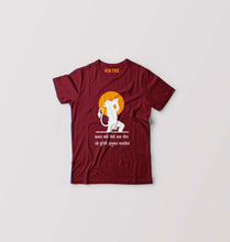 Load image into Gallery viewer, hanuman T-Shirt for Boy/Girl-Maroon-Ektarfa.online
