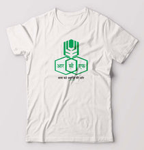 Load image into Gallery viewer, RCF T-Shirt for Men
