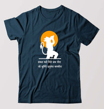 Load image into Gallery viewer, hanuman T-Shirt for Men-Petrol Blue-Ektarfa.online
