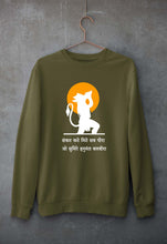 Load image into Gallery viewer, hanuman Unisex Sweatshirt for Men/Women-Olive Green-Ektarfa.online
