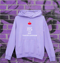 Load image into Gallery viewer, thayir sadam Unisex Hoodie for Men/Women-Lavender-Ektarfa.online
