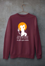 Load image into Gallery viewer, hanuman Unisex Sweatshirt for Men/Women-Maroon-Ektarfa.online
