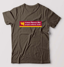 Load image into Gallery viewer, Punjab national bank (PNB) T-Shirt for Men-Ektarfa.online

