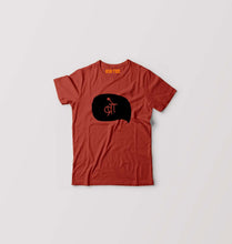 Load image into Gallery viewer, Bro (Hindi) T-Shirt for Boy/Girl-Brick Red-Ektarfa.online
