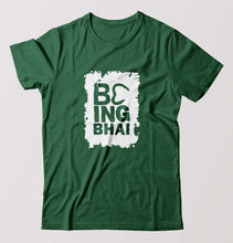 Load image into Gallery viewer, Being Bhai T-Shirt for Men-Bottel Green-Ektarfa.online
