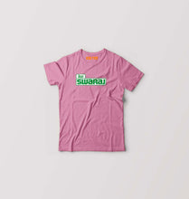 Load image into Gallery viewer, Swaraj T-Shirt for Boy/Girl
