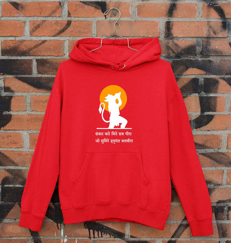 hanuman Unisex Hoodie for Men/Women-Red-Ektarfa.online