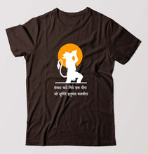 Load image into Gallery viewer, hanuman T-Shirt for Men-Coffee Brown-Ektarfa.online
