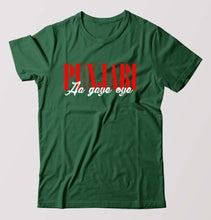 Load image into Gallery viewer, punjabi aa gaye oye T-Shirt for Men-Bottel Green-Ektarfa.online
