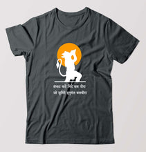 Load image into Gallery viewer, hanuman T-Shirt for Men-Steel grey-Ektarfa.online
