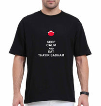 Load image into Gallery viewer, thayir sadam Oversized T-Shirt for Men-Black-Ektarfa.online
