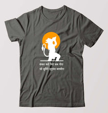 Load image into Gallery viewer, hanuman T-Shirt for Men-Charcoal-Ektarfa.online
