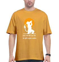 Load image into Gallery viewer, hanuman Oversized T-Shirt for Men-Golden Yellow-Ektarfa.online
