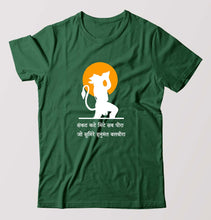 Load image into Gallery viewer, hanuman T-Shirt for Men-Bottel Green-Ektarfa.online
