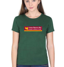 Load image into Gallery viewer, Punjab national bank (PNB) T-Shirt for Women-Dark Green-Ektarfa.online
