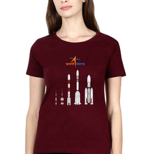 Load image into Gallery viewer, isro T-Shirt for Women-Maroon-Ektarfa.online
