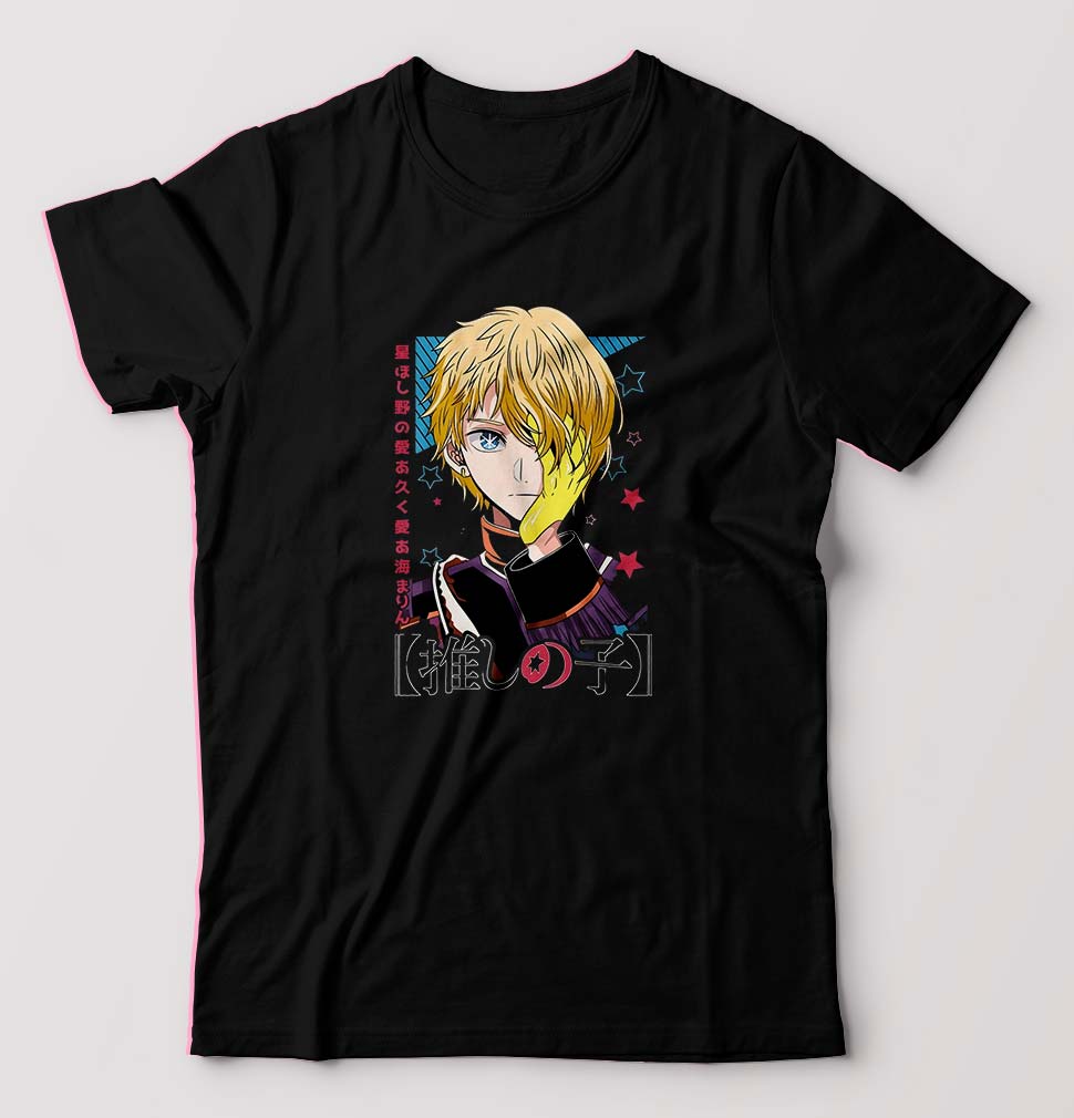 ALADDIN - MAGI (THE LABYRINTH OF MAGIC) Anime T-Shirt for Men