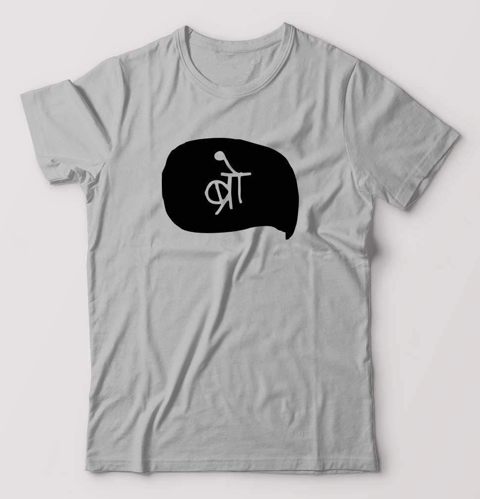 Bro (Hindi) T-Shirt for Men-Grey Melange-Ektarfa.online