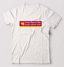 Load image into Gallery viewer, Punjab national bank (PNB) T-Shirt for Men-White-Ektarfa.online
