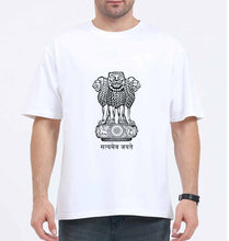 Load image into Gallery viewer, satyamev jayate Oversized T-Shirt for Men-White-Ektarfa.online
