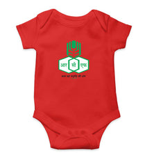 Load image into Gallery viewer, RCF Romper For Baby Boy/Girl
