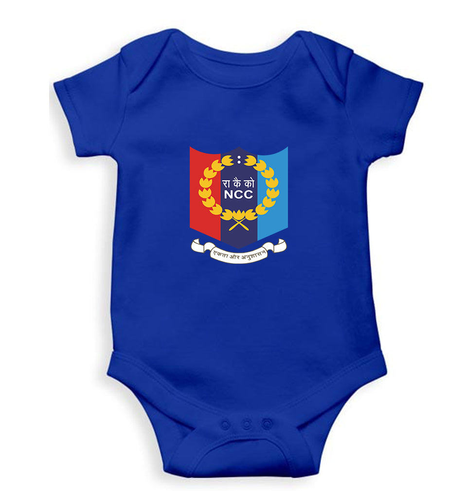 NCC Romper For Baby Boy/Girl