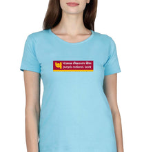 Load image into Gallery viewer, Punjab national bank (PNB) T-Shirt for Women-SkyBlue-Ektarfa.online

